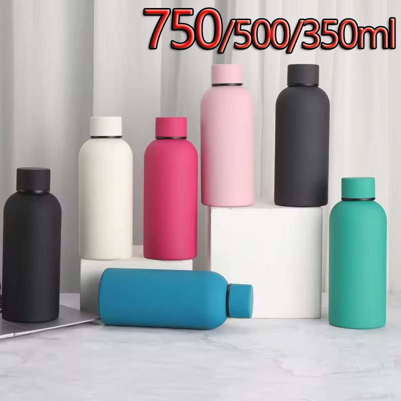 Water Bottle Blank - 750/500/350ml copo térmico de boca pequena
