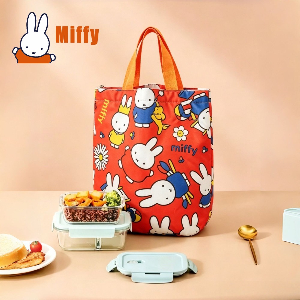 Tote Bag Sublimation - Bolsa térmica kawaii miffy, bolsa térmica