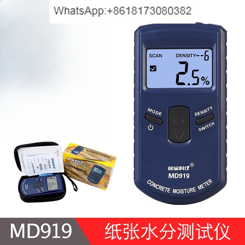 Ceramic Tile Blank - MD919 MD920 Superfície de parede em