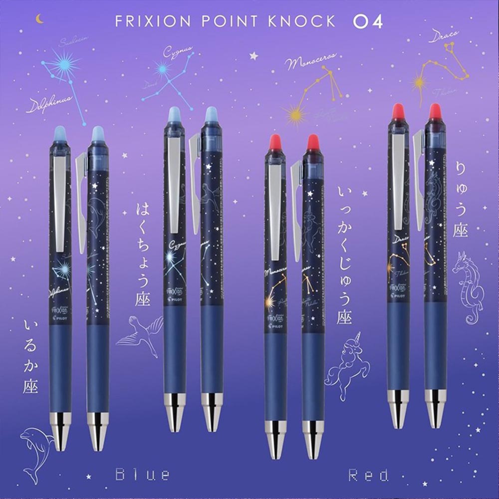 1pc novo japão piloto frixion  - Pilot Pen Frixion avaliação e preço